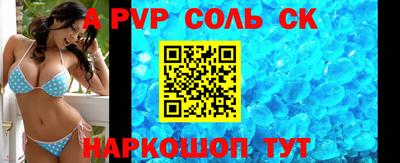 дживик Уссурийск