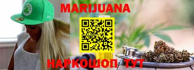 mdma Усть-Джегута