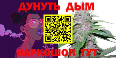 mdma Усть-Джегута