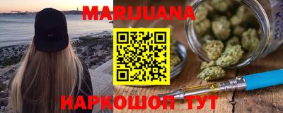 дживик Уссурийск