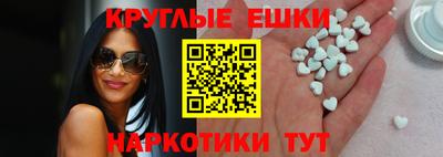 герыч Усть-Илимск