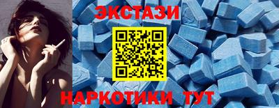 герыч Усть-Илимск
