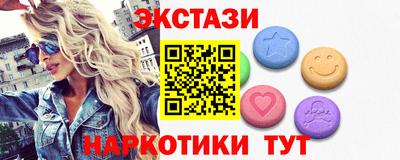 mdma Усть-Джегута