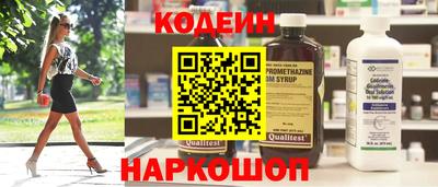mdma Усть-Джегута
