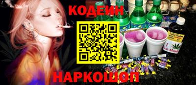 mdma Усть-Джегута
