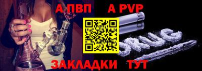 mdma Усть-Джегута