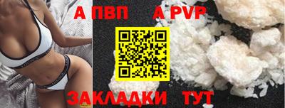mdma Усть-Джегута