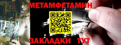 дживик Уссурийск