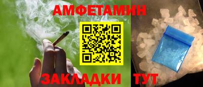 дживик Уссурийск