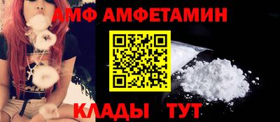 герыч Усть-Илимск