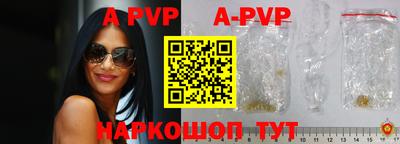 дживик Уссурийск