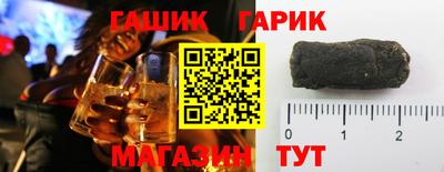 mdma Усть-Джегута