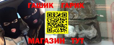 дживик Уссурийск