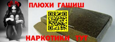 дживик Уссурийск