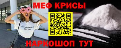 дживик Уссурийск