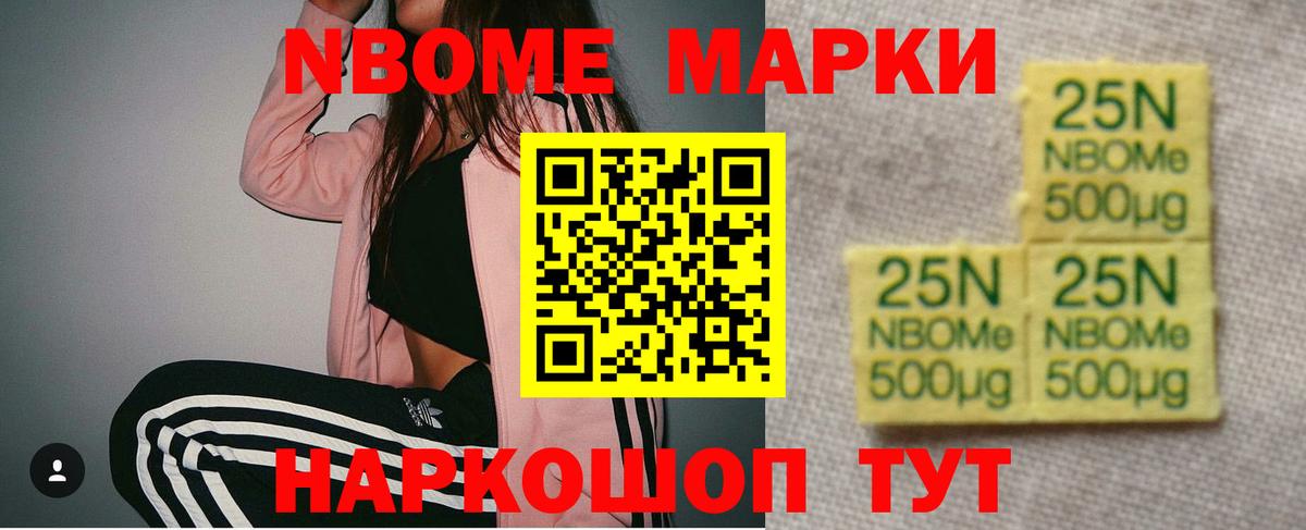 ЛСД экстази ecstasy  Вход с VPN  LSD-25 экстази кислота  Мыски 