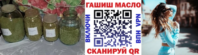 omg ONION  Мыски  Дистиллят ТГК Wax 